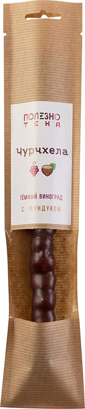 Чурчхела тёмный виноград с фундуком