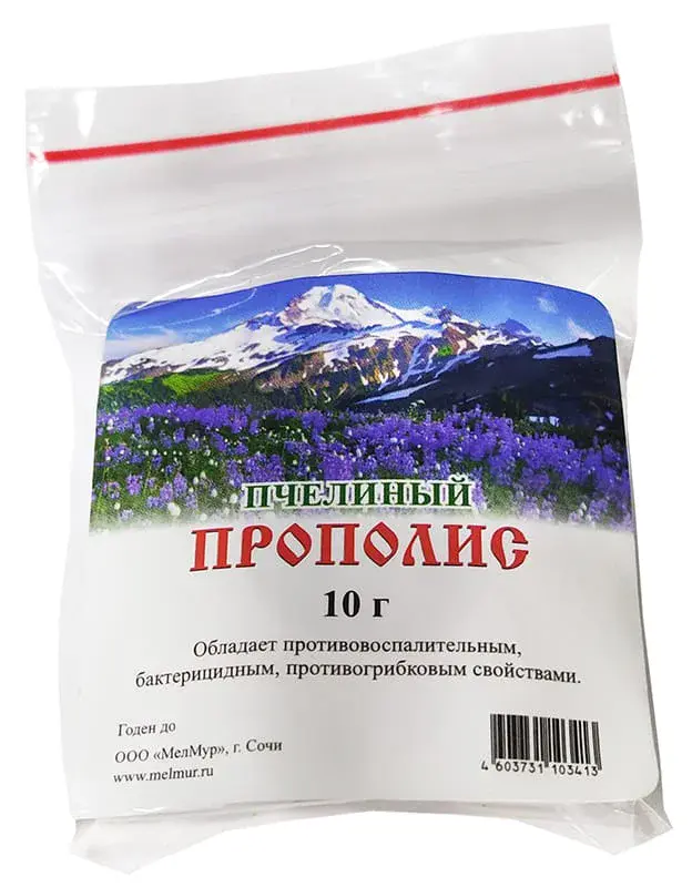 Прополис пресованный, 10 гр