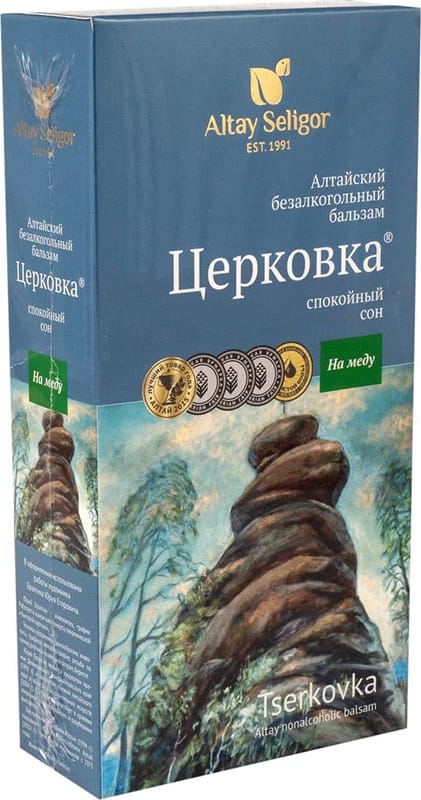 Церковка БАД 0,250