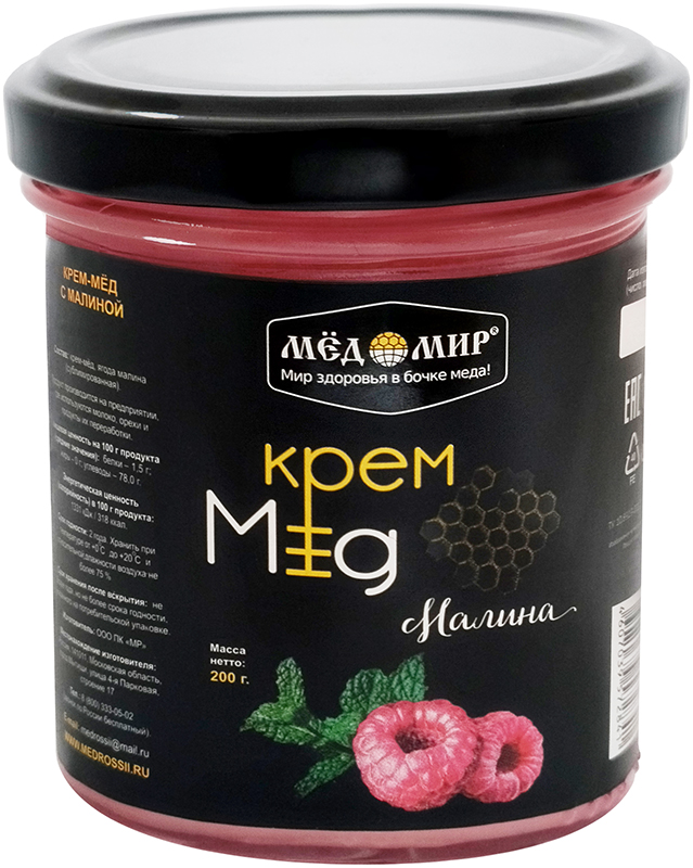 Крем-мёд с малиной 200 гр.