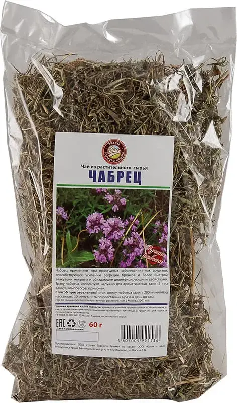 Чабрец 60 г