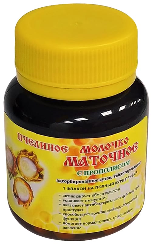 Маточное молочко с прополисом (таблетки) 50г