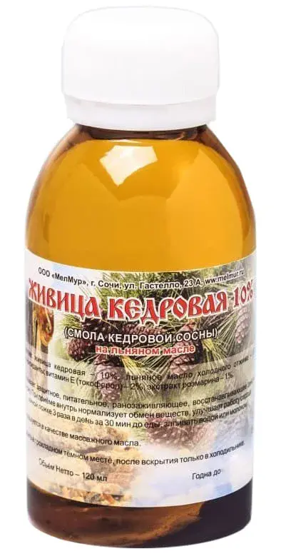 ЖИВИЦА кедровая (10%) на льняном масле (120мл)