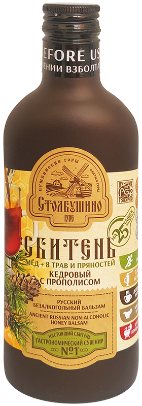 Сбитень кедровый с прополисом 250 мл. "Столбушинский"
